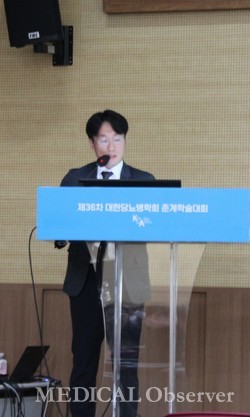 ▲고대 안암병원 김남훈 교수.