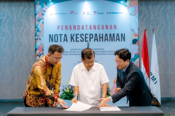 GC녹십자는 14일 인도네시아 적십자와 제약사 트리만(P.T Triman)과 혈액제제 임가공 및 플랜트 사업을 위한 혈장 공급 업무협약을 체결했다고 밝혔다. 