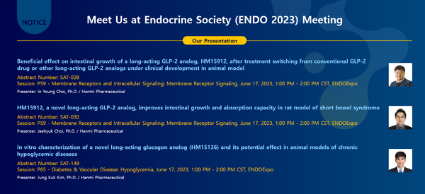 한미약품은 15일부터 18일까지 미국 시카고에서 열리는 세계내분비학회(ENDO, Endocrine Society)에 참가해 단장증후군 치료제로 개발 중인 LAPSGLP-2 analog(HM15912) 등 3건의 연구 결과를 포스터로 발표한다고 16일 밝혔다.