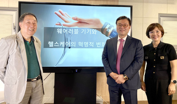 서울시병원회는 16일 미래를 준비하는 병원 전략이라는 주제로 온라인 학술대회를 개최했다.