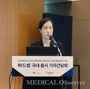 서울대병원 혈액종양내과 김미소 교수