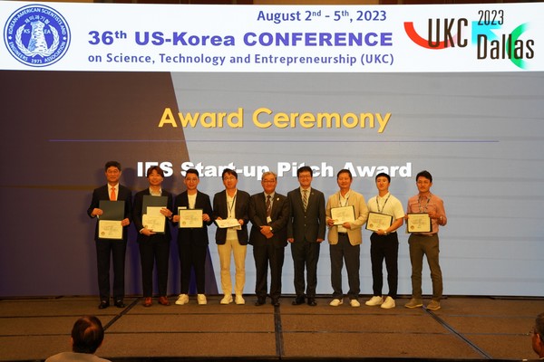 ‘한미과학기술학술대회(UKC 2023)에서 강동경희대병원 이상호 교수가 창업한 ㈜케이바이오헬스케어가 스타트업 피칭대회 1등을 수상했다.