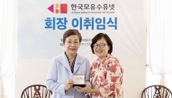 이대목동병원 김영주 교수(산부인과)는 최근 한국모유수유넷 회장에 취임했다고 22일 밝혔다.