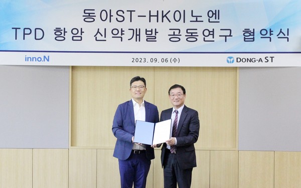 HK이노엔은 6일 동아에스티와 비소세포폐암 치료제 개발을 위한 공동연구 업무협약을 체결했다고 밝혔다. 
