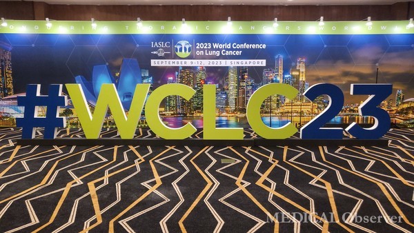 ▲세계폐암학회 국제학술대회(WCLC 2023)가 9~12일 싱가포르에서 열리고 있다. WCLC 2023 전경.