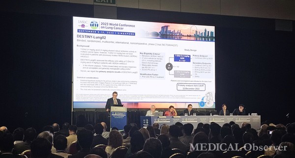 미국 다나-파버 암센터 Pasi A. Janne 교수는 9~12일 싱가포르에서 열린 세계폐암학회 국제학술대회(WCLC 2023)에서 엔허투의 임상2상 DESTINY-Lung02 연구 결과를 공개했다.