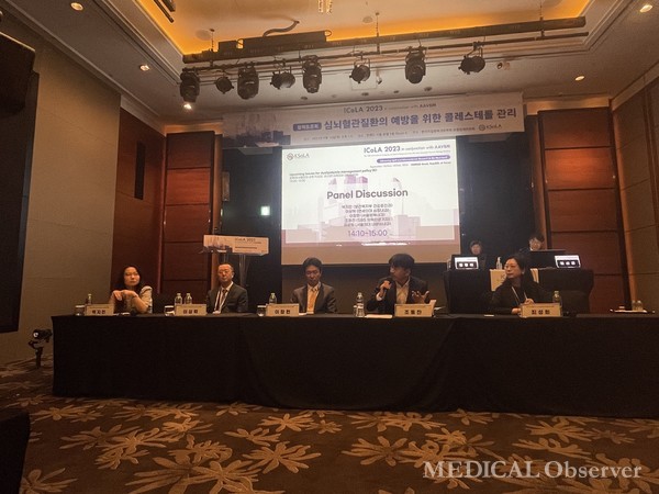 한국지질·동맥경화학회는 14일 서울 콘래드호텔에서 심뇌혈관질환의 예방을 위한 콜레스테롤 관리 정책토론회를 개최했다.