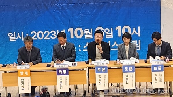 6일 열린 환자의날 행사에서 서울아산병원 박인근 교수(종양내과)는 EAP는 없어져야 할 제도라고 발표했다.