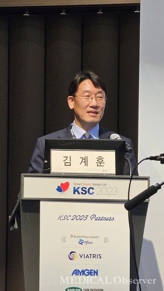 ▲전남대병원 김계훈 교수(순환기내과).