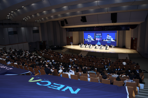 한국보건의료연구원은 최근 '의료기술평가를 활용한 의사결정, 도전과 과제'를 주제로 연례학술회의를 개최했다고 15일 밝혔다.