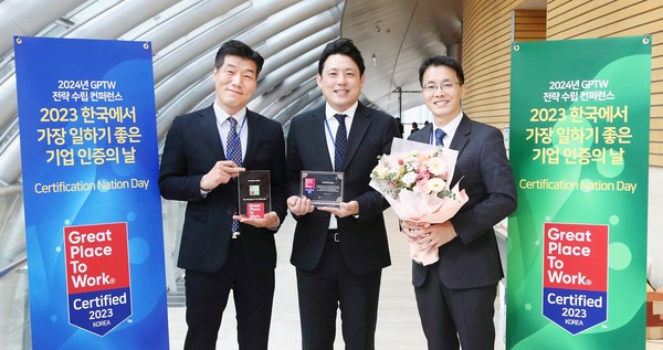 갈더마코리아는 GPTW로부터 2023년 한국에서 가장 일하기 좋은 기업 인증을 처음 획득했다고 21일 밝혔다.
