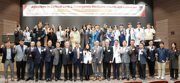 고려대학교 안암병원 권역응급의료센터는 20일 메디힐홀에서 개최된 국제심포지엄 ‘Advances in Critical care & Emergency medicine’을 성료했다.