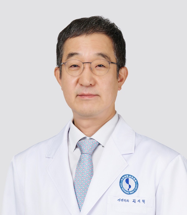 아주대병원 김세혁 교수
