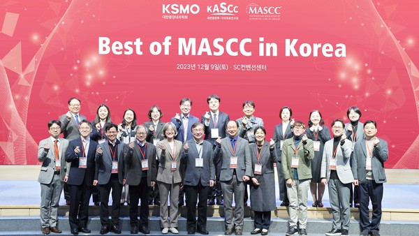 대한암완화·지지의료학회는 최근 제2회 Best of MASCC in Korea를 개최했다고 9일 밝혔다.