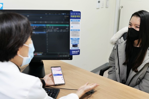 9일 서울대병원이 국내 처음으로 디지털 치료기기 솜즈를 처방하기 시작했다고 밝혔다. 