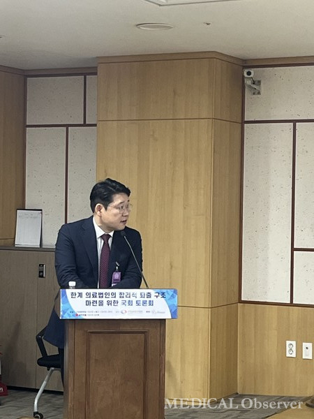 법무법인 반우 김주성 변호사.