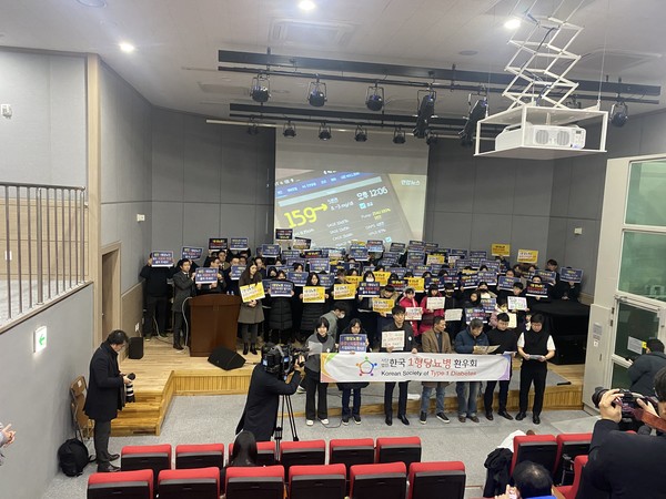한국 1형당뇨병 환우회는 15일 기자회견을 통해 “태안 1형 당뇨 가족의 비극이 남의 일처럼 느껴지지 않는다”며 애통한 심정을 드러냈다.