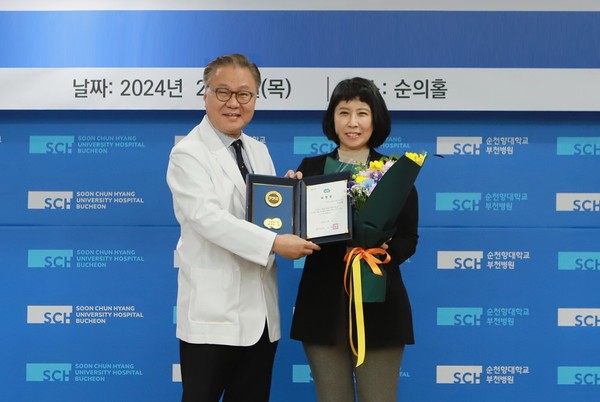 순천향대 부천병원 이소영 교수가 여성폭력 예방 및 피해자 지원에 기여한 공로로 ‘경기도지사 표창’을 수상했다.