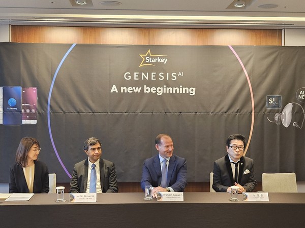 스타키는 15일 혁신 보청기 Genesis AI 출시 기념 기자간담회를 개최했다.