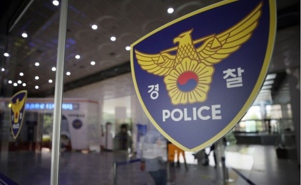 3월 1일 서울경찰청이 임현택 등 대한의사협회 비상대책위원들을 압수수색했다..