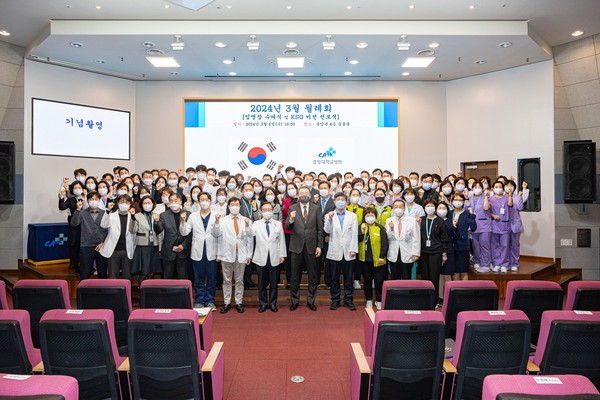 중앙대의료원이 8일 병원 4층 송봉홀에서 ESG 비전 선포식을 개최했다. 