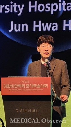 ▲대전을지대병원 홍준화 교수.