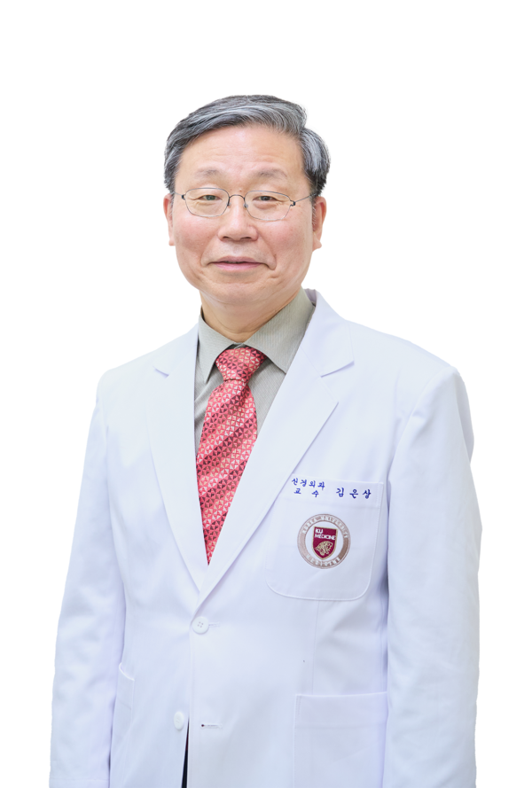 고대구로병원 김은상 교수