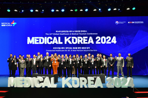 보건복지부와 한국보건산업진흥원은 지난 14일과 15일 이틀간 서울 코엑스에서 메디컬 코리아 2024를 성공적으로 개최했다고 20일 밝혔다.