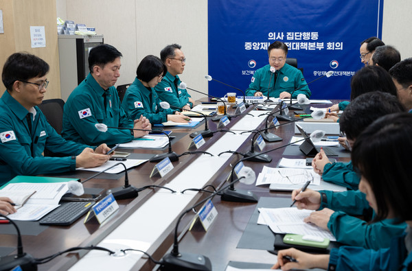 보건복지부 조규홍 장관은 25일 오전 의사 집단행동 중앙재난안전대책본부 회의를 개최했다.