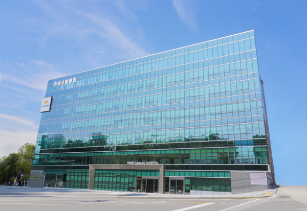 연세사랑병원이 보건복지부 첨단재생의료 실시기관으로 지정됐다.