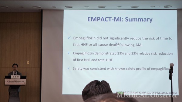 ▲가톨릭대 서울성모병원 윤종찬 교수(순환기내과)는 18~20일 경주화백컨벤션센터에서 열린 춘계심혈관통합학술대회에서 'Recent Updates on SGLT2i Trials'을 주제로 발표했다. 