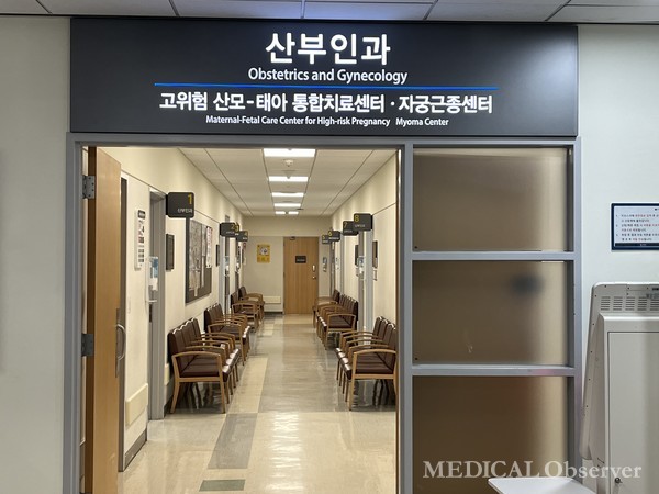 한국환자단체연합회는 22일 보도자료를 통해 의대 교수들에게 환자 곁에 남아달라고 호소했다.