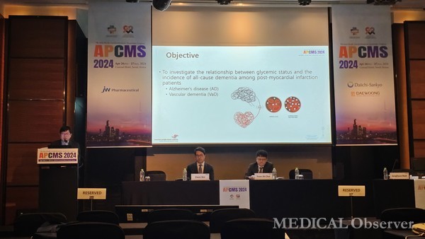 ▲한림대 동탄성심병원 천대영 교수는 26~27일 콘래드 서울에서 열린 '아시아·태평양 심장대사증후군 국제학술대회(APCMS 2024)'에서 'Glycemic Status and Risk of Incident Dementia in Patients with Myocardial Infarction' 연구 결과를 발표했다. 