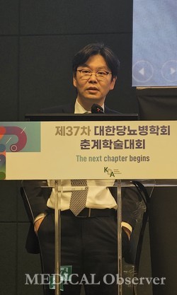 ▲부산대병원 김상수 교수.