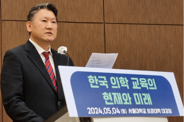 전의교협은 의대정원 증원 관련 회의록을 공개하고, 만일 회의록을 기록하지 않았다면 담당 공무원을 문책해야 한다고 주장했다. 