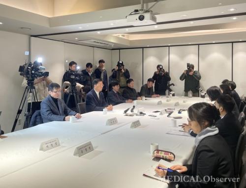 올해 1월 17일 진행된  의료현안협의체 회의 모습