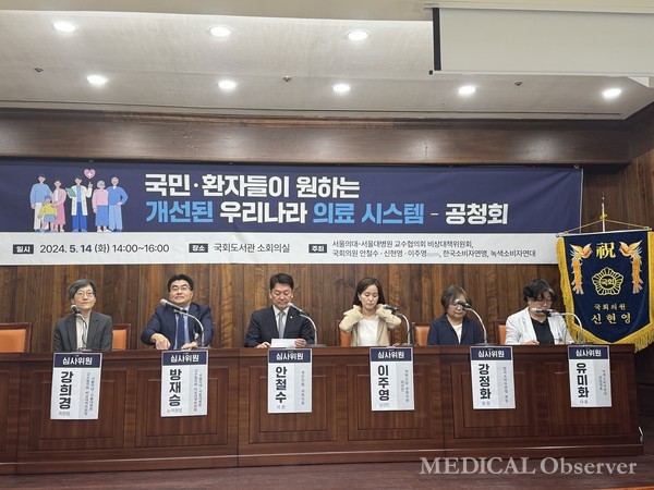 전문가들은 환자 전담은 주치의 혼자만이 아닌 의사와 간호사, 사회복지사 등으로 구성된 다학제 팀이여야 하며, 일차 의료도 강화돼야 한다고 강조했다.