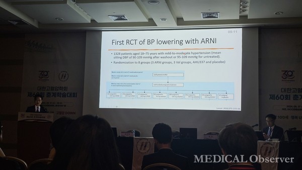 ▲17~18일 대전컨벤션센터에서 열린 대한고혈압학회 춘계학술대회에서는 '심부전 필수약제 4 Pillar Drug의 항고혈압 효과'를 주제로 논의하는 자리가 마련됐다.