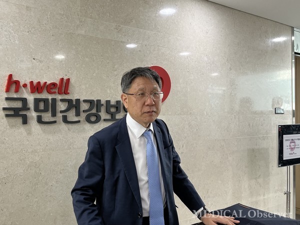 국민건강보험공단은 23일 당산 스마트워크에서 대한병원협회와 2차 수가협상 회의를 진행했다.