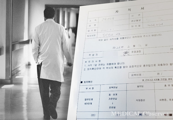 지난 2월 병원을 떠난 전공의들의 의료 공백 기간이 지속되고 있다. 정부는 이들과 대화하기 위해 다양한 소통창구를 마련하는 모양새지만, 진전은 크게 없는 상황이다.