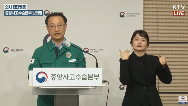 보건복지부가 수련환경평가위원회 전공의 위원을 기존 2명에서 3명으로 늘린다. 전공의 처우 개선을 통한 수련 내실화를 위해서다.