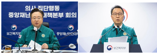 대통령실이 6월말이나 7월초에 몇 개 부터 장관을 교체할 것이란 전망이 나왔다. 여기에 복지부 조규홍 장관(사진 오른쪽)이 포함되면서 자연스럽게 박민수 차관도 교체될 것으로 보인다. 