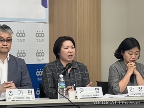 소비자시민모임 윤명 사무총장은 본지와 통화에서 "진료는 시간도 중요하지만, 환자와 의료인 간 충분한 소통과 질병에 대한 상세한 설명이 더욱 중요하다"며 "적정 수가는 현재 건강보험 재정에서 감당이 가능한지 고려해야 한다"고 말했다.