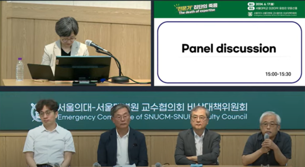 17일 열린 토론회에서 오주환 교수는 임현택 회장의 자진 사퇴를 언급해 논란이 예상된다.