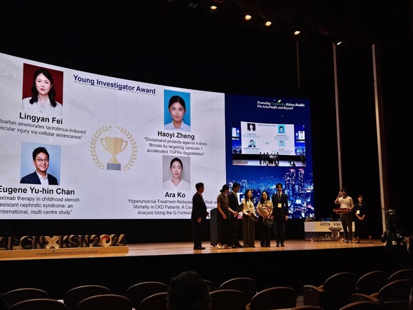 13일~16일까지 진행된 아태신장학 학술대회에서 이번 연구에 참여한 고알아 전임의가 젊은연구자상을 수상했다.  