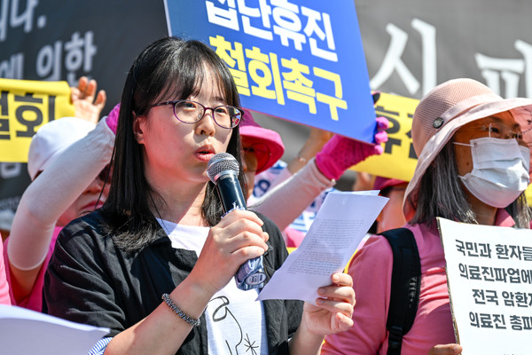 한국환자단체연합회는 24일 보도자료를 통해 "제4차 의료개혁특별위원회에서 의료인력 수급 추계의 전문성을 제고하기 위한 수급 추계 전문위원회 구성 방안을 논의한 것에 대해 환영한다"고 전했다.
