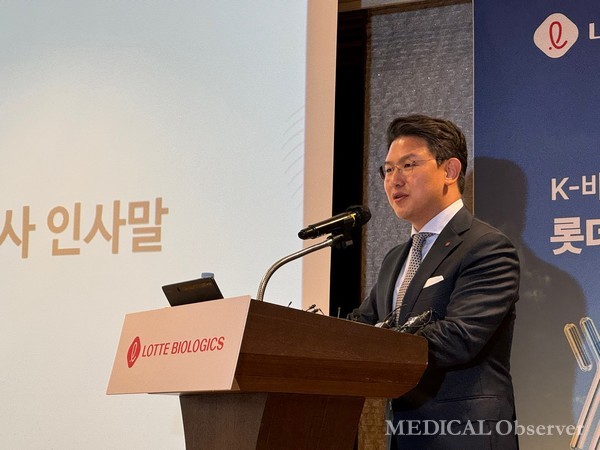 롯데바이오로직스 이원직 대표.