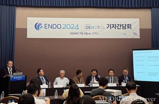 대한소화기내시경학회(KSGE)와 국제소화기내시경네트워크(IDEN)은 4일 서울 코엑스에서 ENDO 2024 개최를 기념하는 기자간담회를 열었다. 