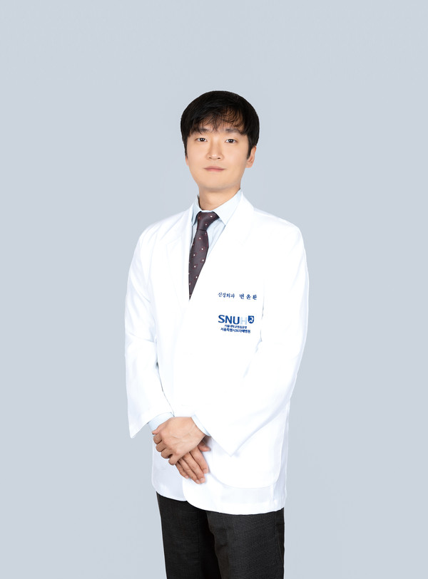 보라매병원 신경외과 변윤환 교수 