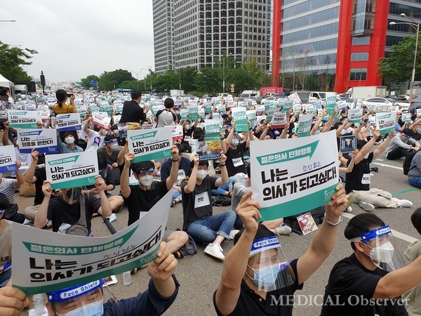 2020년 전공의 파업 당시 모습 ⓒ메디칼업저버